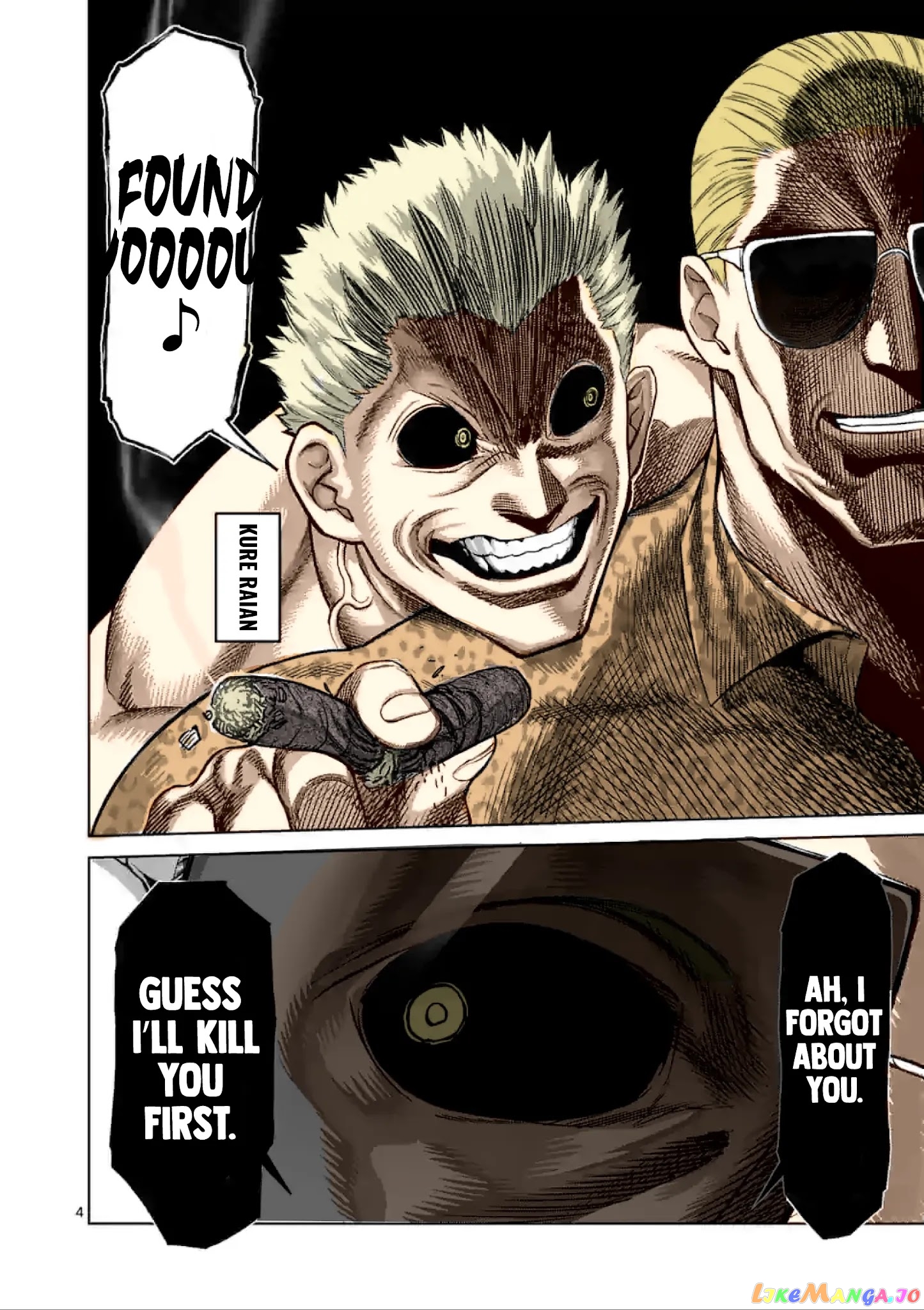 Kengan Omega Chapter 123 image 19